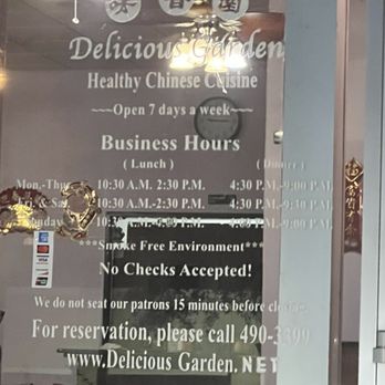 Delicious Garden - Hours - Chinese Near Me - San Antonio, Texas Delicious Garden - Hours - Chinese Near Me - San Antonio, Texas