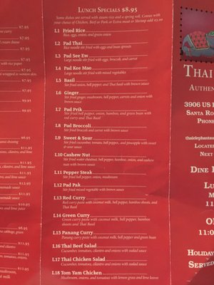 Menu photo 7 Thai Elephant Authentic Thai Cuisine Santa Rosa Beach, FL Menu photo 7 Thai Elephant Authentic Thai Cuisine Santa Rosa Beach, FL