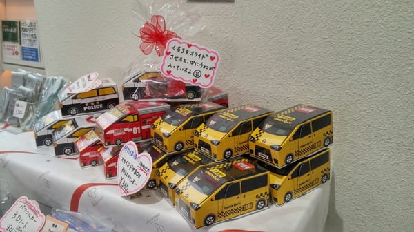 Toyota Kaikan Museum by null