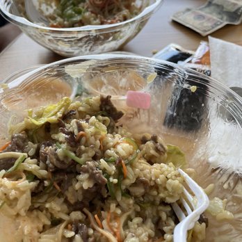 Hiro Bento - Beef poke - Japanese Near Me - Rolla, Missouri