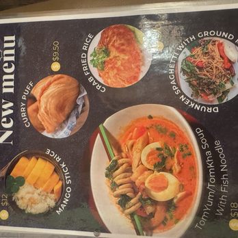 Rice Avenue - Menu - Thai Near Me - Sunland, California Rice Avenue - Menu - Thai Near Me - Sunland, California