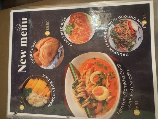 Menu photo 3 Rice Avenue Sunland, CA Menu photo 3 Rice Avenue Sunland, CA