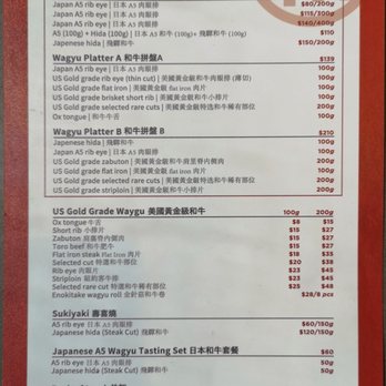 Shinta Japanese BBQ - Shinta Japanese BBQ - Wagyu extra order menu (2020), AYCE menus are on their website - Japanese Near Me - Richmond Hill, Ontario Shinta Japanese BBQ - Shinta Japanese BBQ - Wagyu extra order menu (2020), AYCE menus are on their website - Japanese Near Me - Richmond Hill, Ontario