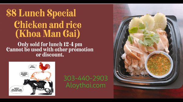 Aloy Thai Cuisine by null