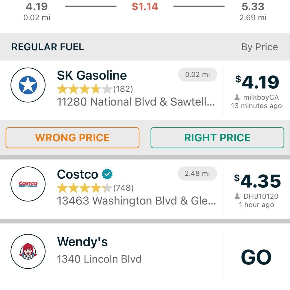 SK Gasoline - Check that out. And no line to boot!!!! - Gas Stations Near Me - Los Angeles, California SK Gasoline - Check that out. And no line to boot!!!! - Gas Stations Near Me - Los Angeles, California