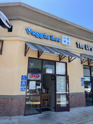 Veggie Lee Restaurant by null