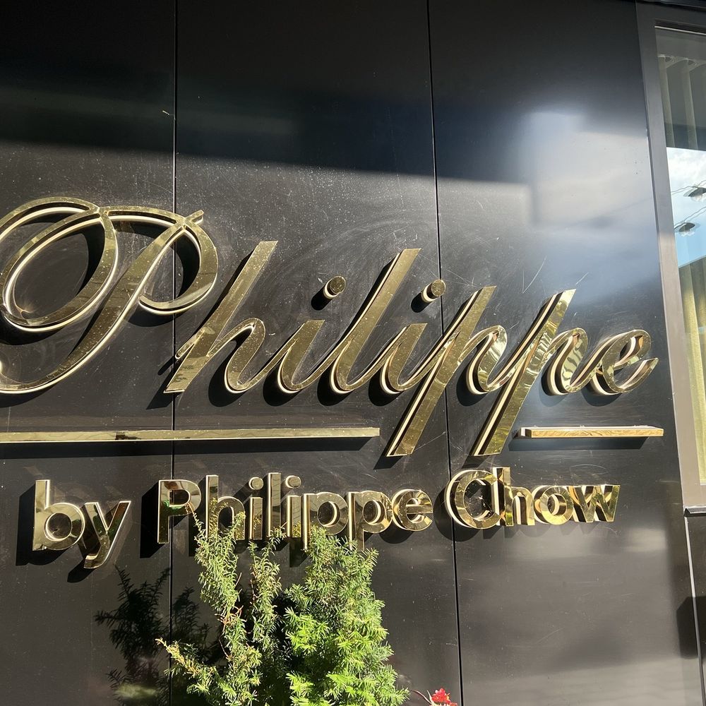 Philippe Chow - Exterior - Chinese Near Me - Washington, DC, District of Columbia Philippe Chow - Exterior - Chinese Near Me - Washington, DC, District of Columbia