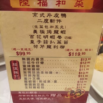 Fancy Chinese Cuisine - Dim Sum Near Me - Markham, Ontario Fancy Chinese Cuisine - Dim Sum Near Me - Markham, Ontario