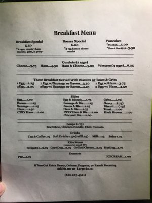 Menu photo 4 Trace-Way Restaurant Mathiston, MS