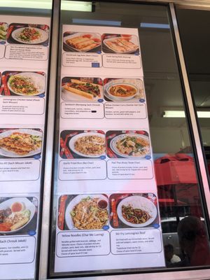 Menu photo 2 The Blasian Asian Waco, TX