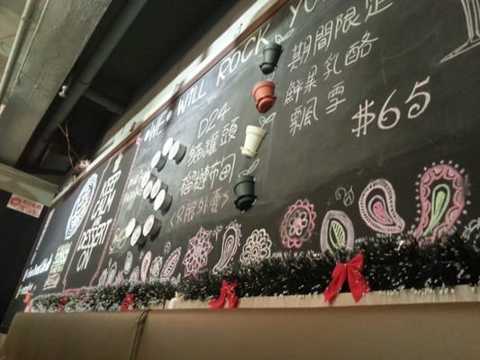 Menu photo 2 Sense Dessert Cafe Hong Kong, HK
