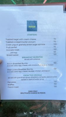 Menu photo 3 The Porch Puerto Vallarta, JAL
