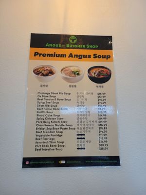 Menu photo 7 Angus The Butcher Shop Dublin, CA