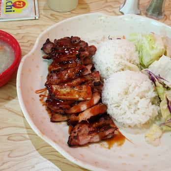 Ichi Teriyaki 27 - Chicken Teriyaki, Steamed Rice, Side Salad & Egg Flower Soup. - Japanese Near Me - Vancouver, Washington Ichi Teriyaki 27 - Chicken Teriyaki, Steamed Rice, Side Salad & Egg Flower Soup. - Japanese Near Me - Vancouver, Washington