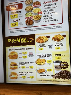 Menu photo 6 Pollo Campero New York, NY Menu photo 6 Pollo Campero New York, NY