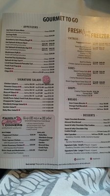 Menu photo 2 Ashley Mac's Kitchen Hoover, AL