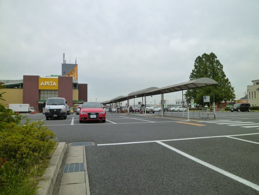 アピタ鳴海店 Shopping Centers 緑区鳴海町字伝治山3 9 名古屋市 愛知県 Japan Phone Number Yelp