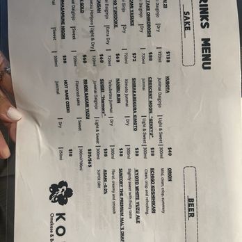 Kimyo Omakase - Sushi Bars Near Me - Brooklyn, New York