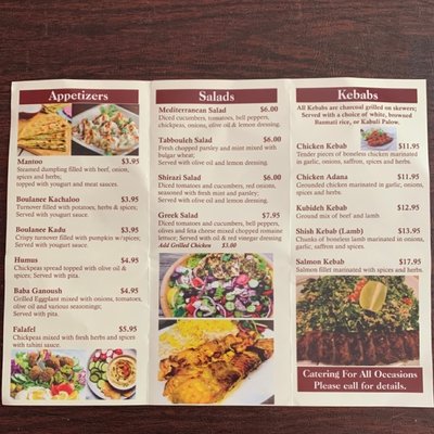 Menu photo 6 Mazadore Kebab Tappan, NY