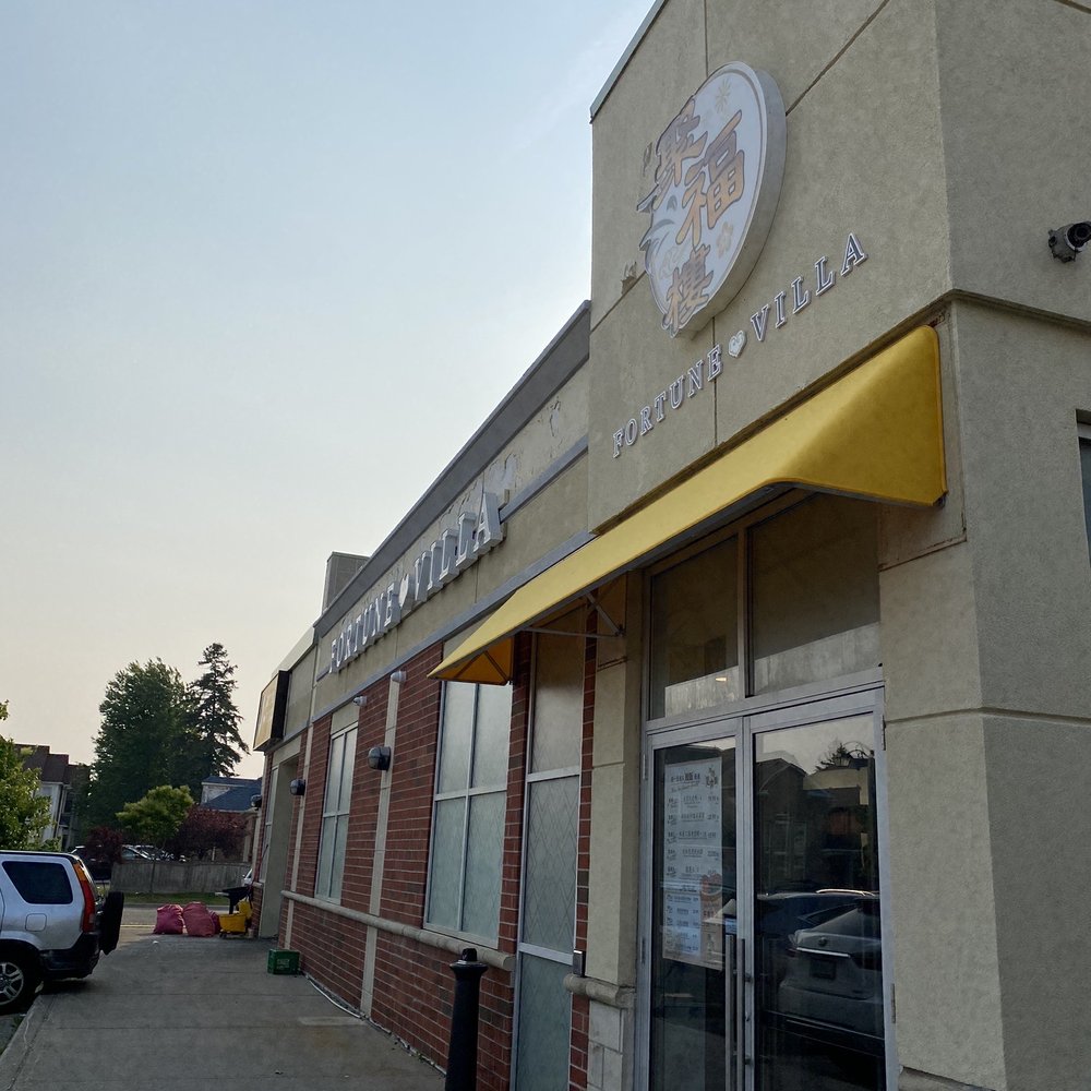 Fortune Villa - Outside - Chinese Near Me - Markham, Ontario Fortune Villa - Outside - Chinese Near Me - Markham, Ontario