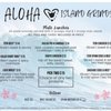 Aloha Island Grinds gift card