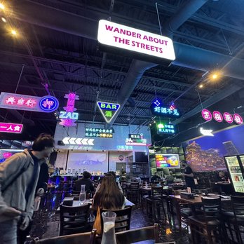 Always Cool BBQ - Bars Near Me - Fremont, California Always Cool BBQ - Bars Near Me - Fremont, California