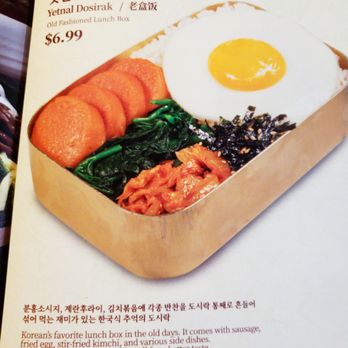 Saemaeul Restaurant - Korean Near Me - Buena Park, California Saemaeul Restaurant - Korean Near Me - Buena Park, California