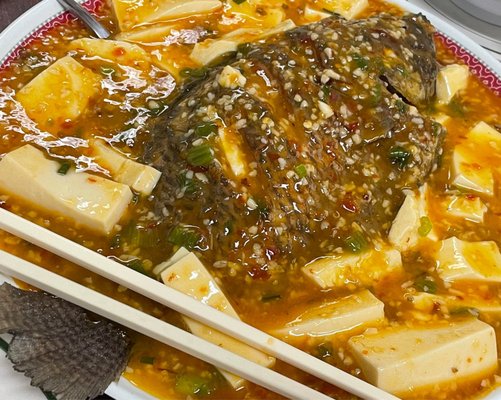 First Emperor Chinese Restaurant by null