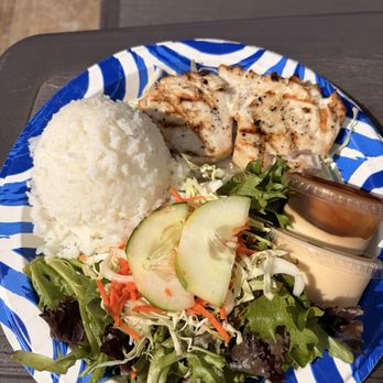 Kilauea Fish Market - Fish of the day with a greens salad - Seafood Markets Near Me - Kilauea, Hawaii Kilauea Fish Market - Fish of the day with a greens salad - Seafood Markets Near Me - Kilauea, Hawaii