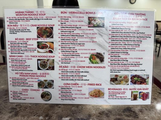 Menu photo 7 Phở Mỹ Châu 3 Kent, WA