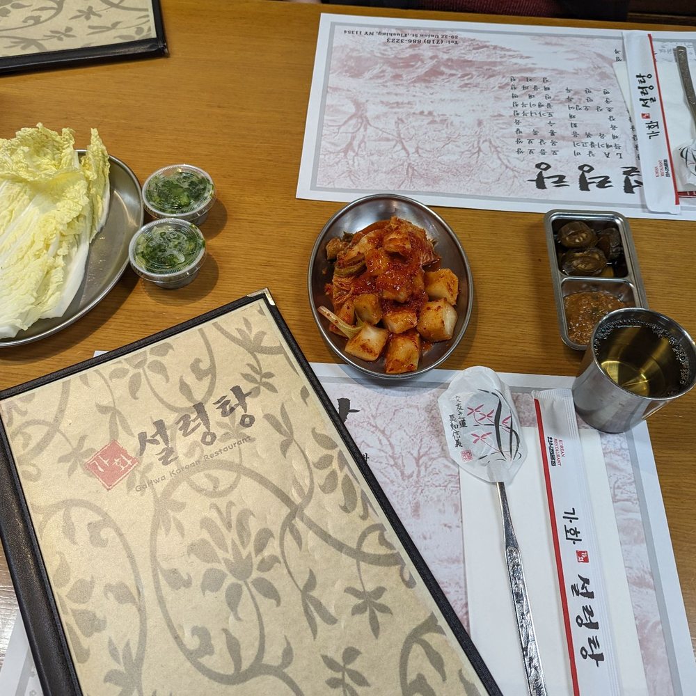 Table setting and menu cover