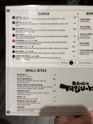 Menu photo 7 Ramen Tatsu-Ya Houston, TX Menu photo 7 Ramen Tatsu-Ya Houston, TX