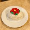 Sluys Poulsbo Bakery gift card