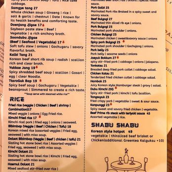 U&I Restaurant and Bar - Menu - Cocktail Bars Near Me - Murfreesboro, Tennessee U&I Restaurant and Bar - Menu - Cocktail Bars Near Me - Murfreesboro, Tennessee
