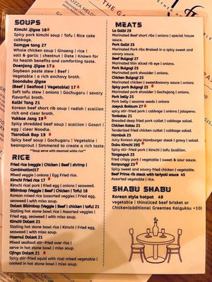 Menu photo 6 U&I Restaurant and Bar Murfreesboro, TN Menu photo 6 U&I Restaurant and Bar Murfreesboro, TN
