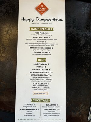 Menu photo 4 Camp Outpost San Antonio, TX