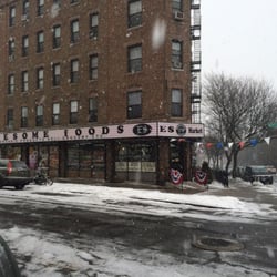 E&S Wholesome Foods Of Brooklyn - Exterior