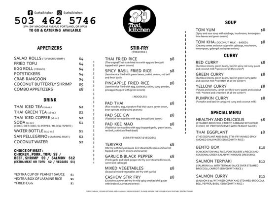 Menu photo 6 Su Thai Kitchen Oregon, OR Menu photo 6 Su Thai Kitchen Oregon, OR