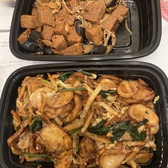 Tasty Noodle House - Gluten, Shanghai style rice cake - Asian Fusion Near Me - Carlsbad, California Tasty Noodle House - Gluten, Shanghai style rice cake - Asian Fusion Near Me - Carlsbad, California