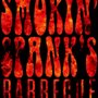 Photo of Smokin' Spank's Barbecue
