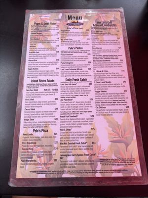 Menu photo 1 Island Lava Java Kailua Kona, HI Menu photo 1 Island Lava Java Kailua Kona, HI