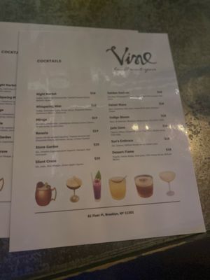 Menu photo 1 Vine Brooklyn, NY