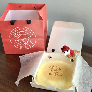 Uncle Tetsu - Original Cheesecake - Desserts Near Me - Austin, Texas