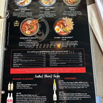 Tamashi Ramen Sushi - Ramen Near Me - Houston, Texas Tamashi Ramen Sushi - Ramen Near Me - Houston, Texas