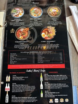 Menu photo 5 Tamashi Ramen Sushi Houston, TX Menu photo 5 Tamashi Ramen Sushi Houston, TX