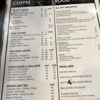 18 Grams - Menu - Cafes Near Me - Hong Kong, HK