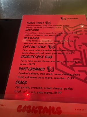 Menu photo 1 Yatai Market Raleigh, NC Menu photo 1 Yatai Market Raleigh, NC