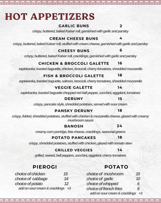 Menu photo 4 Golden Boar Huntingdon Valley, PA Menu photo 4 Golden Boar Huntingdon Valley, PA