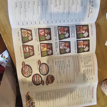 Noodles Plus - Menu - Taiwanese Near Me - Edison, New Jersey