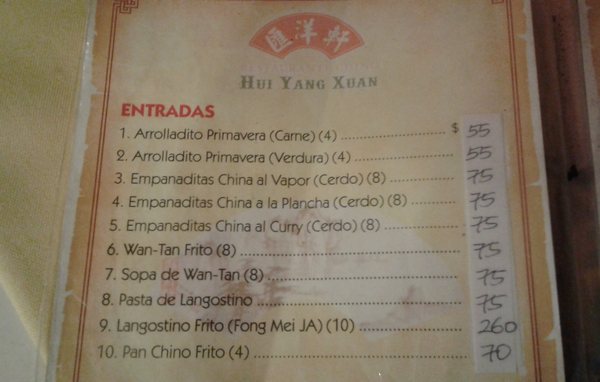 Menu photo 8 Hui Yang Xuan Buenos Aires, C